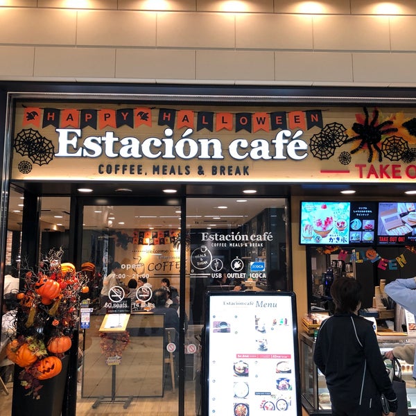 エスタシオンカフェ新神戸 中央区 中央区加納町1 3 1