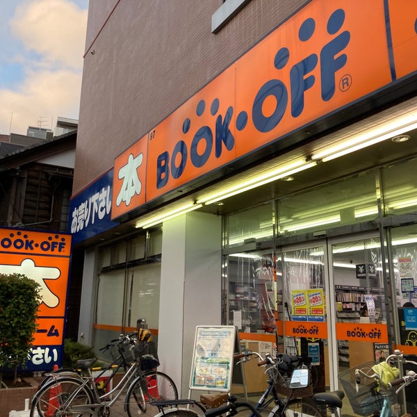 Bookoff 本川越店 1 Dica De 257 Clientes