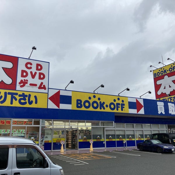 Photos A ブックオフ 山口旭通り店 旭通り2 10 1