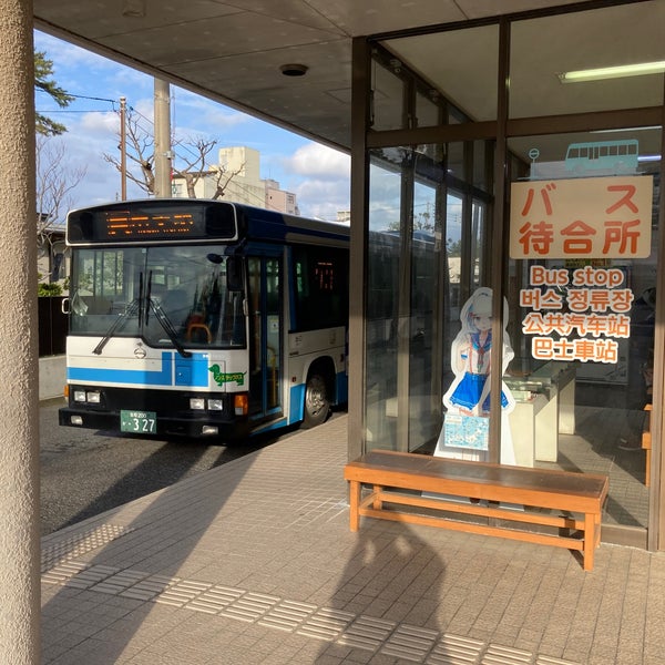 皆生温泉観光センター バスターミナル 米子市のバスターミナル
