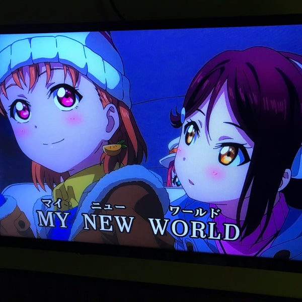 まねきねこ 大泉学園店 39 Visitors