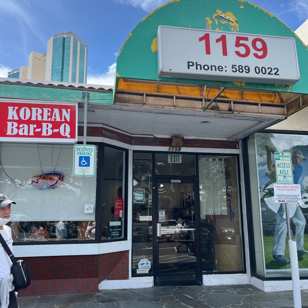 Yu Chun Korean Restaurant Korean Restaurant in Ala Moana Kakaako