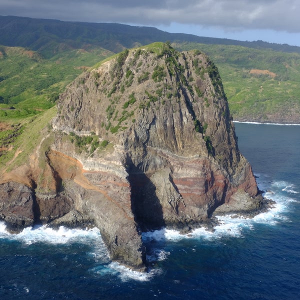 We took the West Maui and Molokai flight. Such a great adventure.