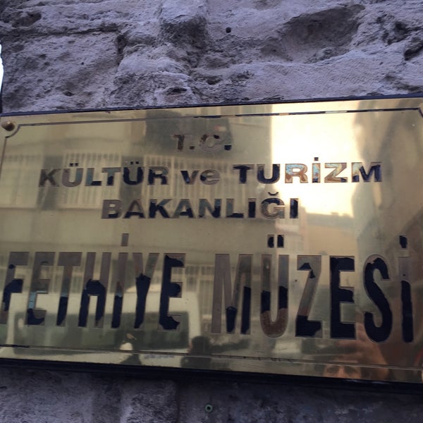 Das Foto wurde bei Fethiye Müzesi von Ves am 12/10/2016 aufgenommen