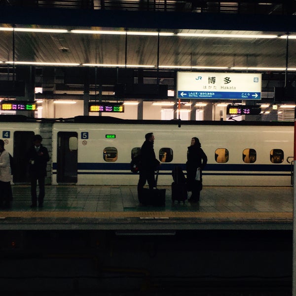 2/12/2016にRose L.がJR 博多駅で撮った写真