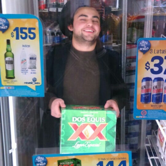 Oxxo Guadalupe, Zacatecas