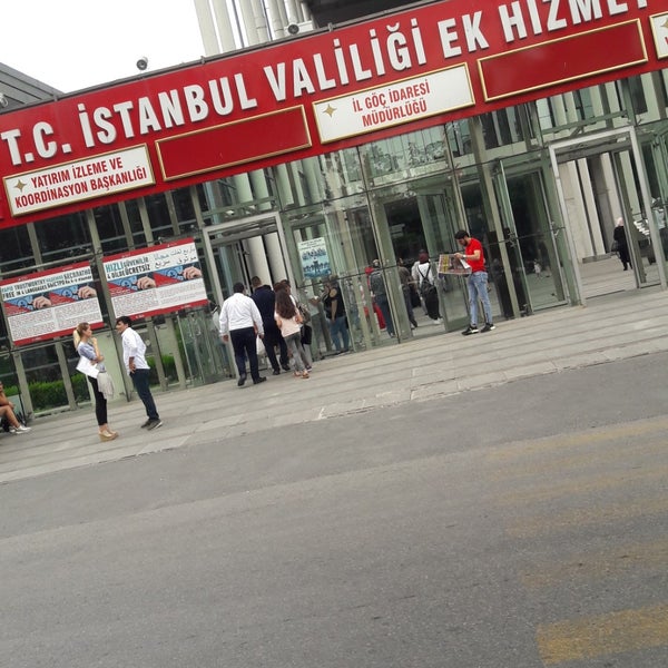 photos a istanbul il goc idaresi mudurlugu hirkai serif 8 conseils de 6564 visiteurs
