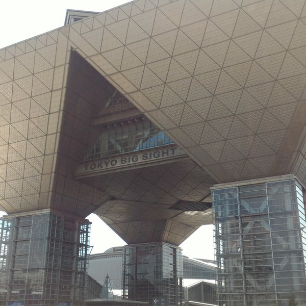 Photo taken at Tokyo Big Sight by エリック .. on 4/30/2018
