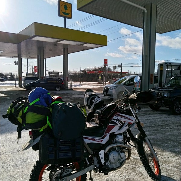 Photos At ホクレンss 摩周セルフ 212 Visitors