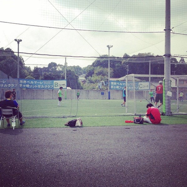 Photos At カルぺソールスポーツパーク 茅ヶ崎 1 Tip