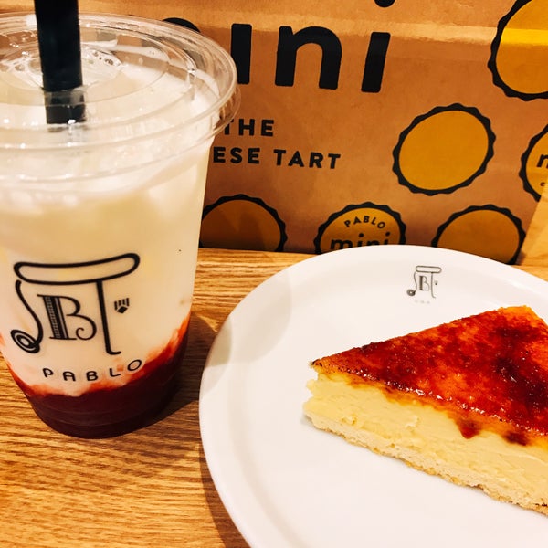 Photos At Pablo 郡山駅前店 2 Tips From 117 Visitors