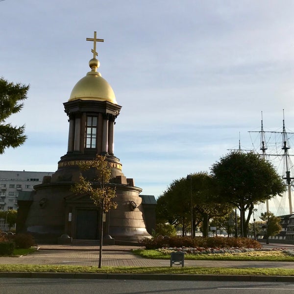 Часовня Троицы Живоначальной