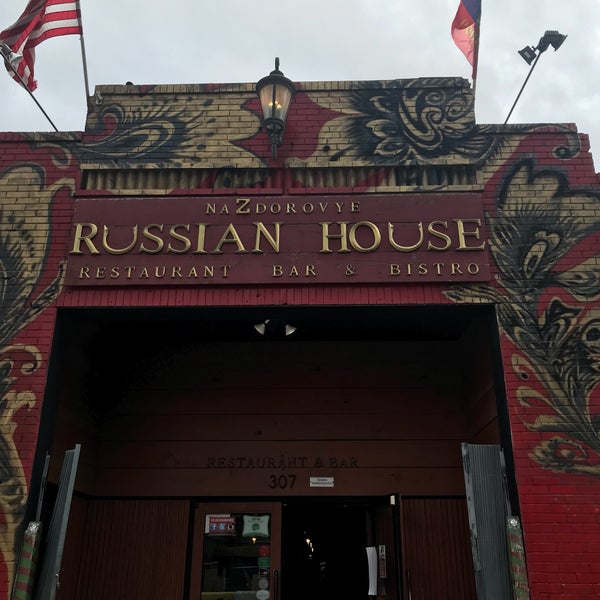 Photo taken at Russian House by Chiara M. on 3/9/2018