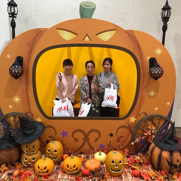 H M Clothing Store In Chikushino