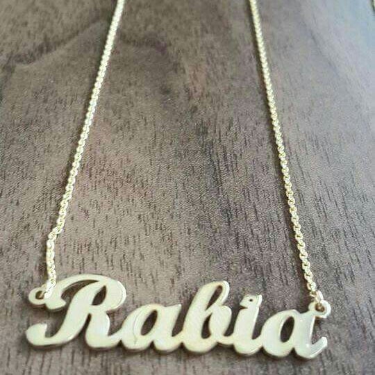 что означает имя рабиям. рабия надпись. рабия имя. что означает имя рабиям. робия имя.