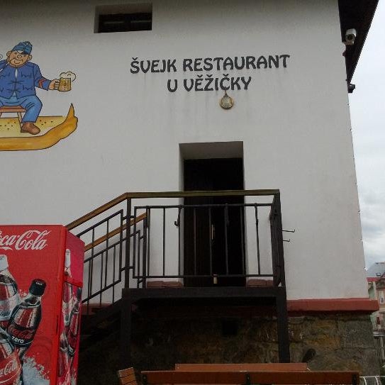 швейк тольятти. швейк ресторан. ресторан у швейка омск. швейка ресторан волгоград. швейк ресторан.