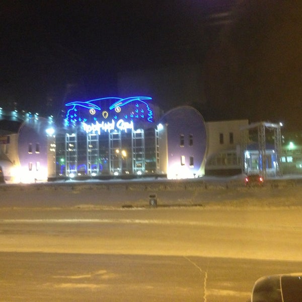 Мирный гостиница полярная сова