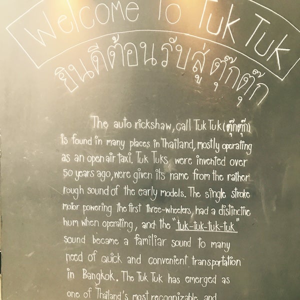 Photo taken at Tuk Tuk Thai Food Loft by Shahidah on 6/11/2017