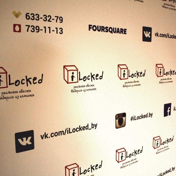 รูปภาพถ่ายที่ iLocked: реальные квесты โดย iLocked: реальные квесты เมื่อ 12/2/2015
