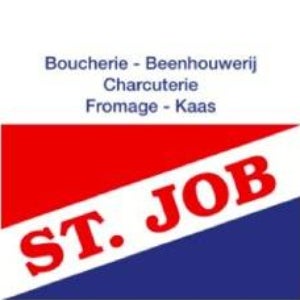 รูปภาพถ่ายที่ Boucherie St-Job โดย Boucherie St-Job เมื่อ 2/26/2019