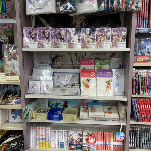 三洋堂書店 上前津店 中区大須3 10 16 三洋堂書店 上前津店 中区大須3 10 16