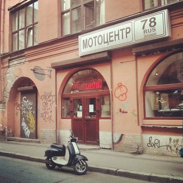 Банковский переулок 2 москва. Банковский переулок. Банковский переулок 1 Омск. Банковский переулок Екатеринбург. Переулок банковский Гвардейск.
