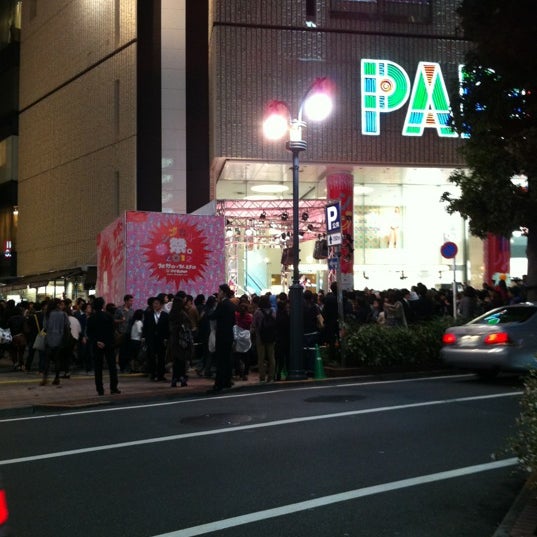 渋谷parco Part1 Now Closed 宇田川町 宇田川町15 1