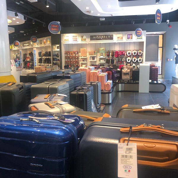 Mosafer - Luggage Store in القطيفية 