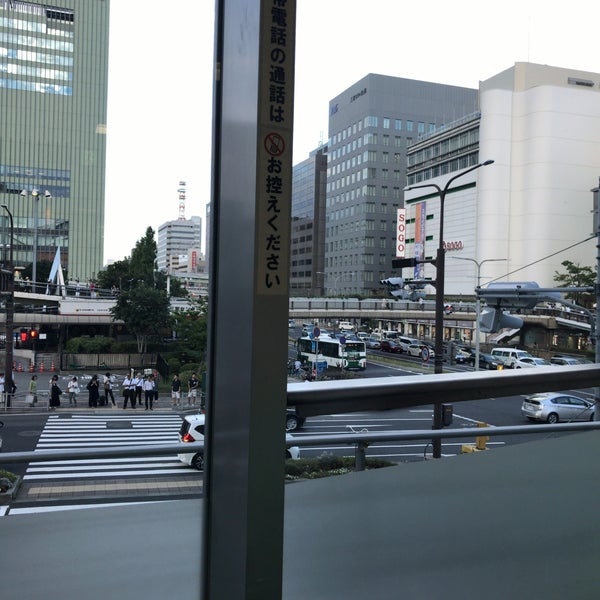 Photos At 三宮証明サービスコーナー 神戸市 City Hall In 中央区