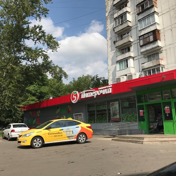 Открытое Шоссе 26 К 6 Купить