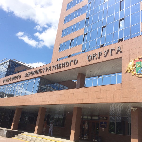 Префектура вао