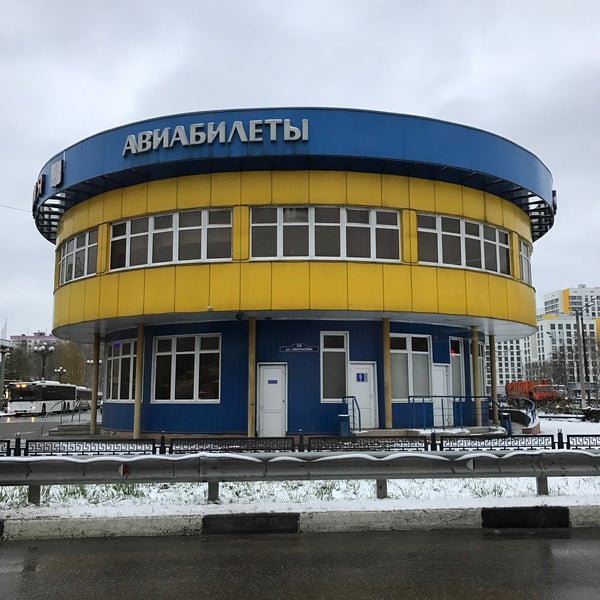 Южный автовокзал сысерть. Автостанция Южная Барнаул. Автостанция Южная Балашиха. Автовокзал Южный СПБ. Автовокзал Южный Нальчик.