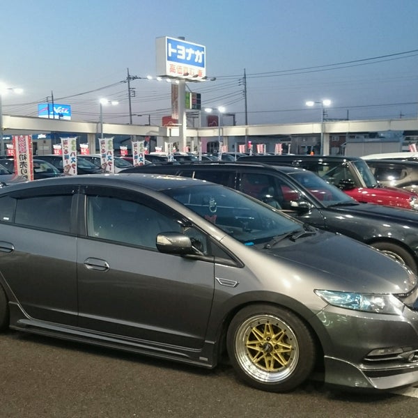 Photos At トヨナガ 太田店 太田工場 太田市 群馬県 Photos At トヨナガ 太田店 太田工場 太田市 群馬県