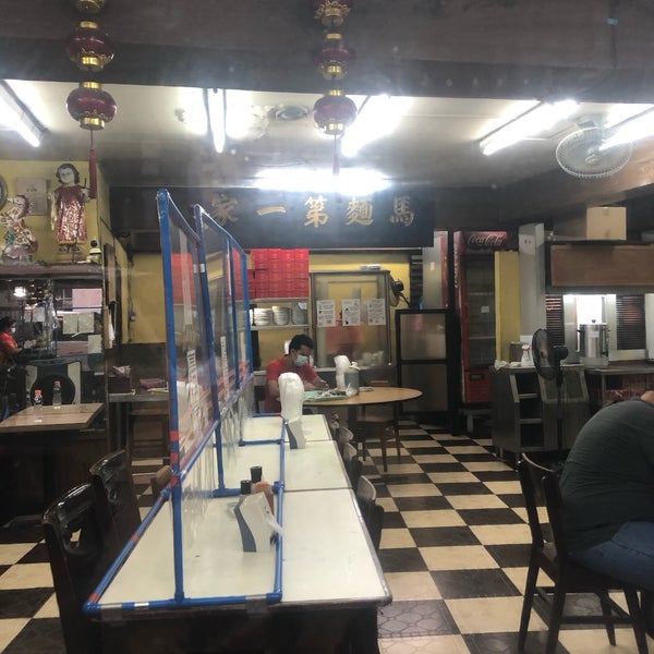 мами ресторан