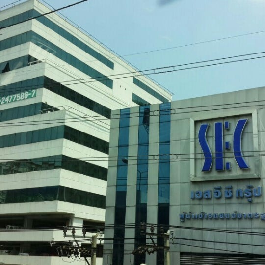 S.E.C. Auto Sales and Services PCL ตัวแทนจำหน่ายรถยนต์ ใน Huai Khwang