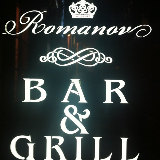 Photo taken at Romanov Bar &amp; Grill by Nikolaidi Ν. on 9/16/2012