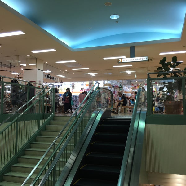 Fotos Em アピタ 松任店 フェアモール松任 Shopping Center Em 白山市 Fotos Em アピタ 松任店 フェアモール松任 Shopping Center Em 白山市