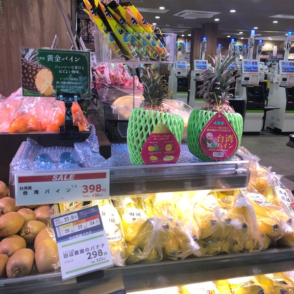 東急ストア 港北区 横浜市 神奈川県