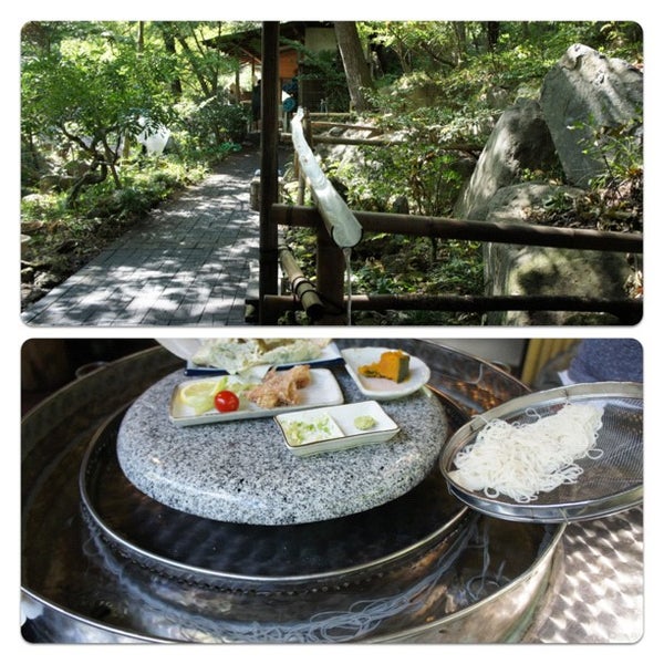 Photos At 兜山流しそうめん 2 Tips Photos At 兜山流しそうめん 2 Tips