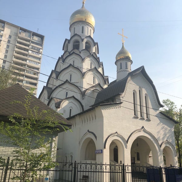 Храм новомучеников Сочи