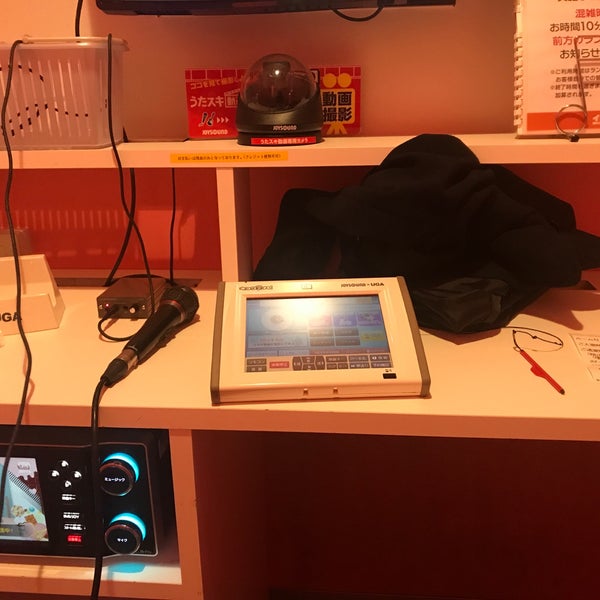 イチカラ 河原町店 1 Tip