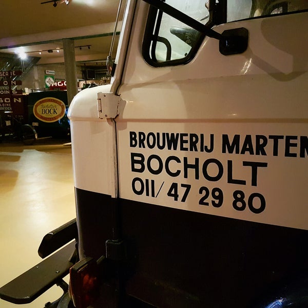 รูปภาพถ่ายที่ Bocholter Brouwerijmuseum โดย Joegel เมื่อ 6/27/2017