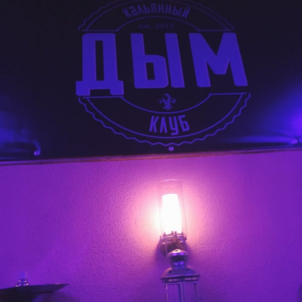 кафе коралл кондопога. новокирпичная 19 кондопога. клубы кондопога. клубы кондопога. бар садко кондопога.