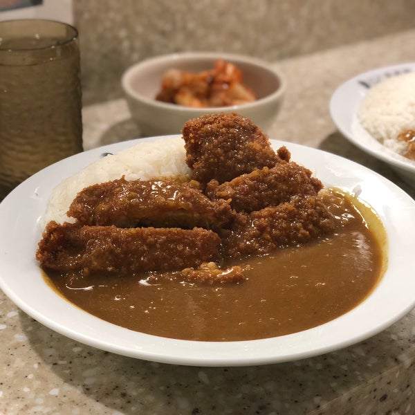 Photos At Coco Ichibanya Curry House Japanese Restaurant In Kapolei