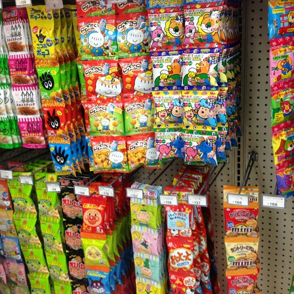トイザらス 八事店 閉業 名古屋市昭和区のおもちゃ ゲーム店 トイザらス 八事店 閉業 名古屋市昭和区のおもちゃ ゲーム店