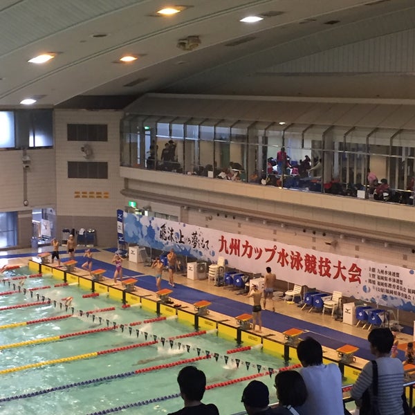 Photos At 福岡市立総合西市民プール Pool