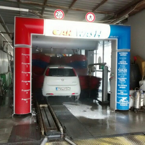 Nerta SW автомойка