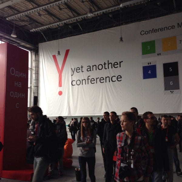 Yet another conference 2025. Yet another conference 2025