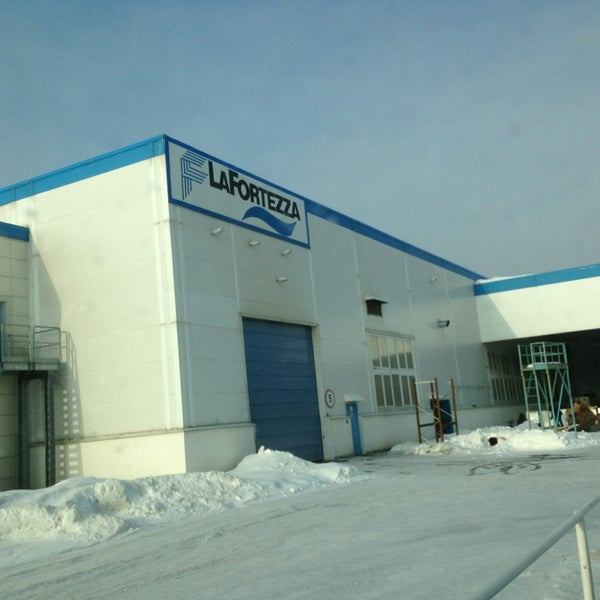 Ла фабрика бийск. Ла фабрика бийск. Ла фабрика бийск. Васильева 85 бийск. Костанай энергоцентр логотип.