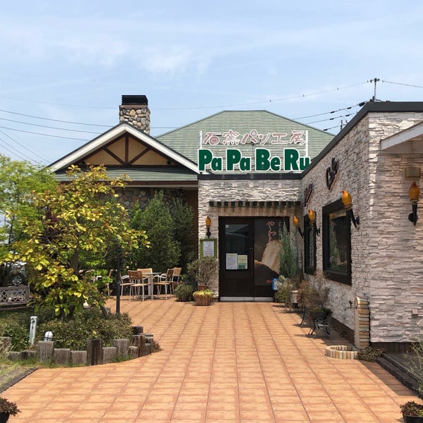 石窯パン工房パパベル高松店 Panetteria